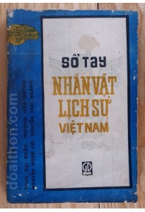 Sổ tay nhân vật lịch sử Việt Nam (1990)