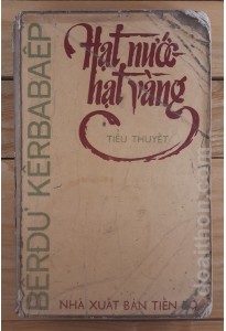 Hạt nước hạt vàng (1979)