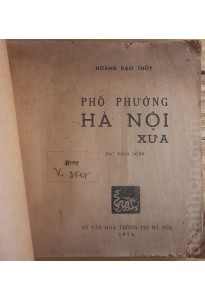 Phố phường Hà Nội xưa (1974)