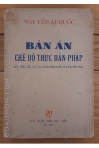 Bản án Chế độ thực dân Pháp (1960)