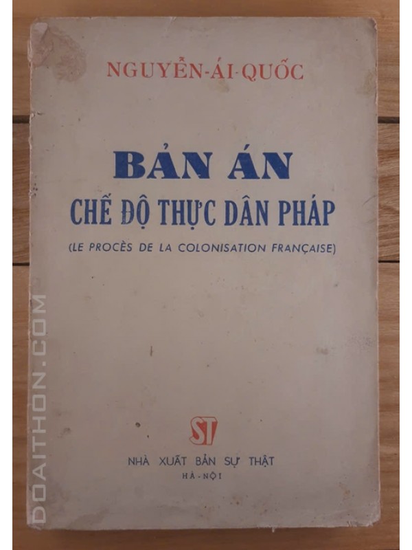 Bản án Chế độ thực dân Pháp (1960)