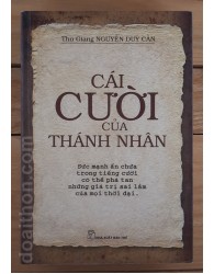 Cái cười của thánh nhân (2012)