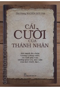 Cái cười của thánh nhân (2012)