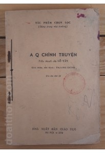 AQ Chính truyện (1970)