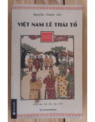 Lê Thái Tổ