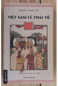 Lê Thái Tổ