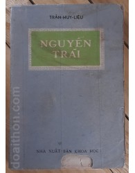 Nguyễn Trãi - Trần Huy Liệu (s1966)