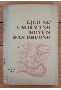 Lịch sử Đan Phượng