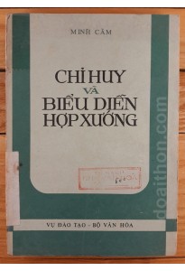 Chỉ huy và biểu diễn hợp xướng (1982)