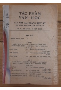 Tác phẩm văn học (1988)