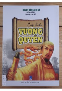 Cuộc chiến vương quyền