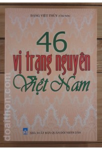 46 trạng nguyên Việt Nam