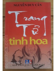 Trang tử tinh hoa