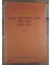 Lịch sử Pháo Binh Việt Nam