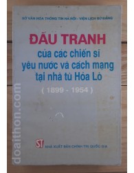 Đấu tranh tại nhà tù Hỏa Lò (1899-1954)