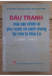 Đấu tranh tại nhà tù Hỏa Lò (1899-1954)