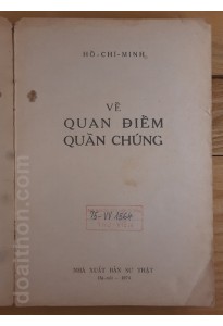 Về quan điểm quần chúng (1974)