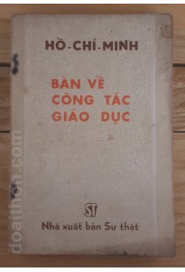 Bàn về công tác giáo dục (1975)