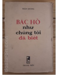 Bác Hồ như chúng tôi đã biết (1985)