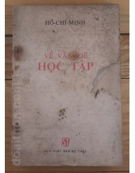 Về vấn đề học tập (1977)