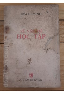 Về vấn đề học tập (1977)