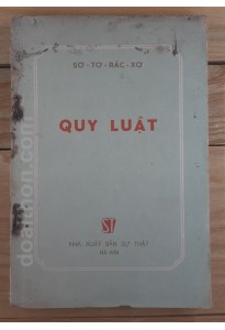 Quy luật (1958)