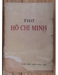 Thơ Hồ Chí Minh (s1986)