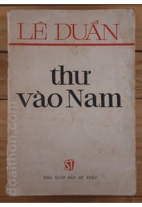 Thư vào nam (s1985)