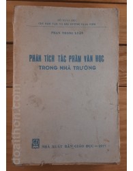 Phân tích tác phẩm văn học trong nhà trường (1977)