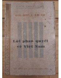 Lời phán quyết về Việt Nam (1985)