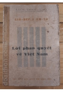 Lời phán quyết về Việt Nam (1985)