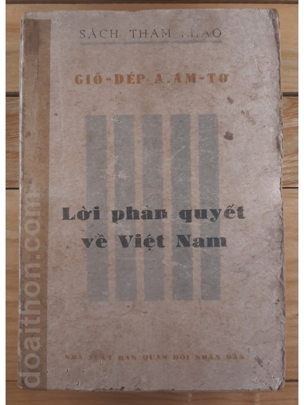 Lời phán quyết về Việt Nam (1985)