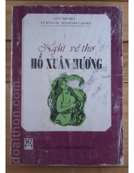 Nghĩ về thơ Hồ Xuân Hương