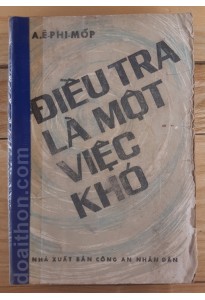 Điều tra là một việc khó (1985)