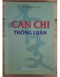 Can chi thông luận (2019)