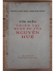 Tìm hiệu Thiên tài Quân sự của Nguyễn Huệ (1971)