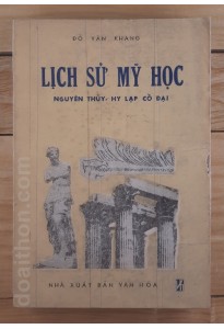 Lịch sử Mỹ Học (1983)