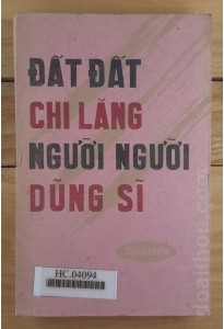 Đất đất Chi Lăng, người người dũng sĩ (1979)