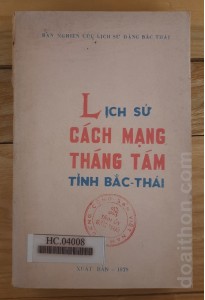 Lịch sử cách mạng tháng tám tỉnh Bắc Thái (1978)