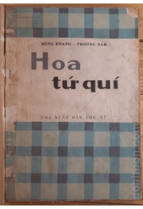 Hoa tứ quý (1973)