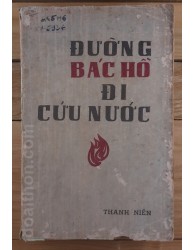 Đường bác Hồ đi cứu nước (1979)