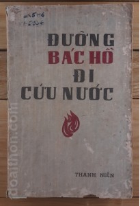 Đường bác Hồ đi cứu nước (1979)