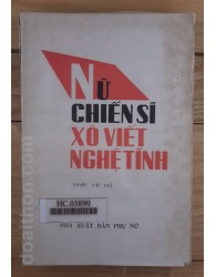 Nữ chiến sĩ Xô Viết Nghệ Tĩnh (1980)