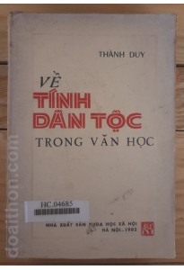 Về tính dân tộc trong văn học (1982)