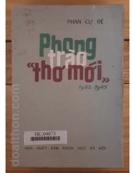 Phong trào thơ mới (1982)