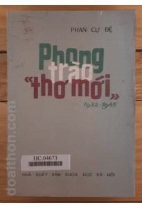 Phong trào thơ mới (1982)