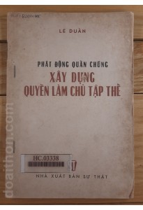 Xây dựng quyền làm chủ tập thể (1978)