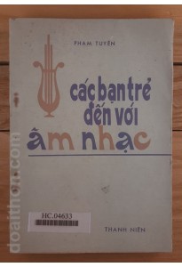 Các bạn trẻ đến với âm nhạc (1982)