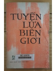 Tuyến lửa biên giới (1979)