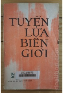 Tuyến lửa biên giới (1979)